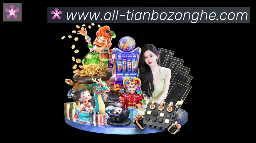App 展示图